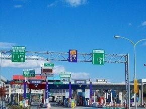 その他　播但道花田インター（その他）まで3200m