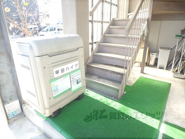 その他共有部分　ゴミ置き場