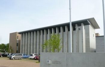 役所　太子町役場（役所）まで1000m