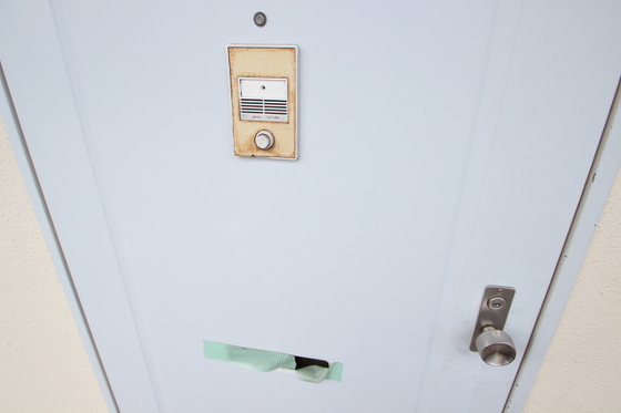 セキュリティ　※別号室の写真です