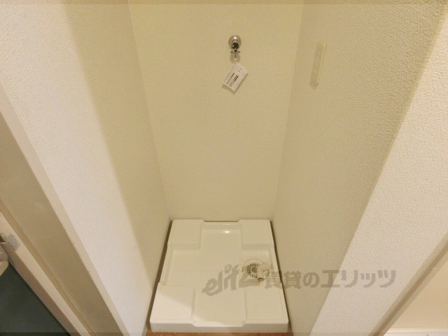 その他部屋・スペース　洗濯機置場