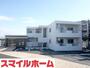 星ケ丘駅より徒歩10分 3階 築9年11ヶ月の賃貸物件