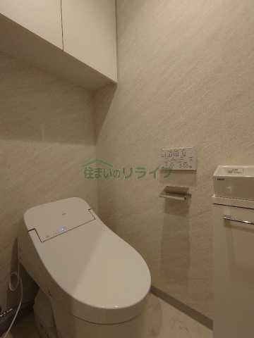 コンフォリア・リヴ文京護国寺のトイレ写真