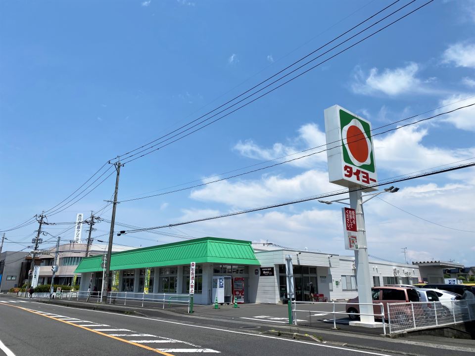スーパー　タイヨー光山店（スーパー）まで450m