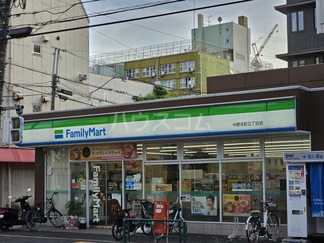 コンビニ　ファミリーマート 中野本町五丁目店（コンビニ）まで669m