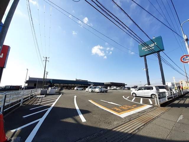 ホームセンター　ホームセンターハマート野市店（ホームセンター）まで1050m