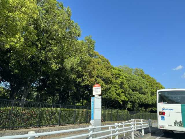 その他　水道企業団前（その他）まで650m