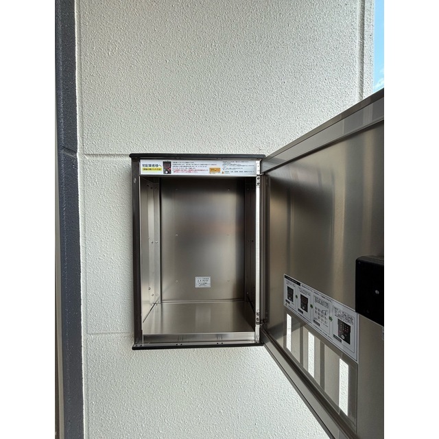 その他設備　宅配BOX