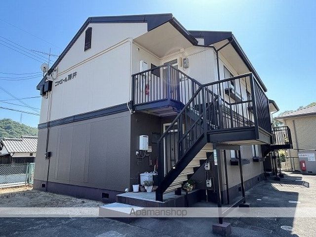 ファミール藤井の外観写真