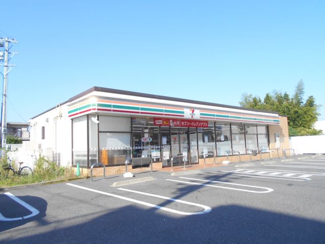 コンビニ　セブンイレブン（コンビニ）まで410m
