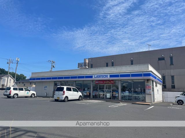 コンビニ　ローソンひたちなか北中根店（コンビニ）まで301m
