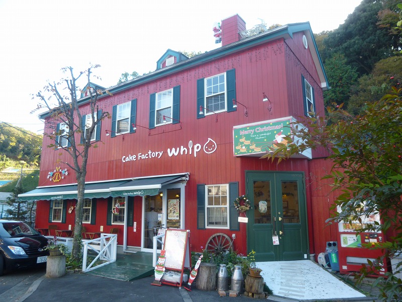 飲食店　CAKE FACTORY WHIP（飲食店）まで1650m