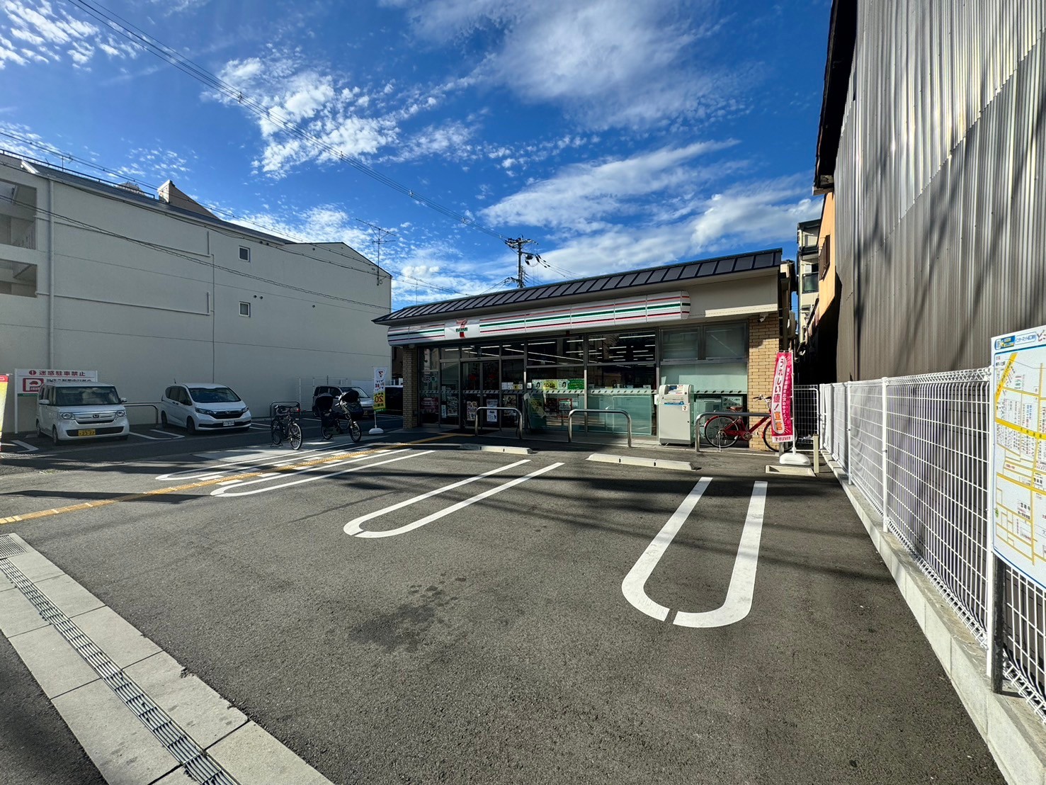 コンビニ　セブンイレブン京都太秦大映通店（コンビニ）まで86m