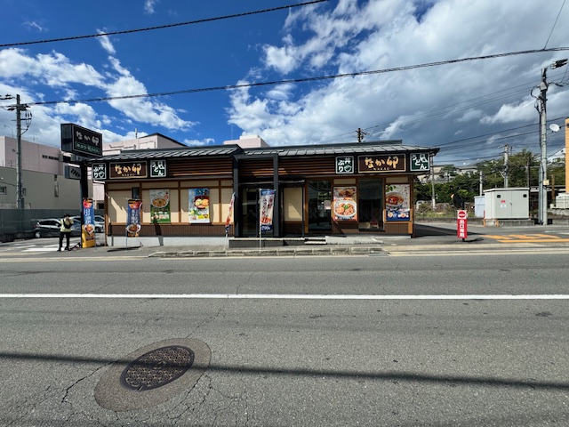 飲食店　なか卯三条帷子ノ辻店（飲食店）まで244m