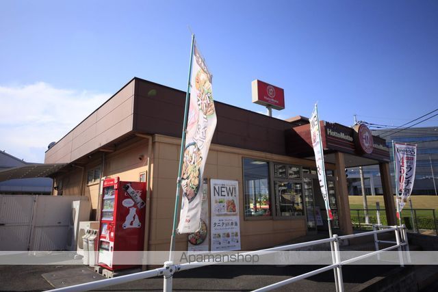 その他　ほっともっと八王子宇津木台店（その他）まで5638m