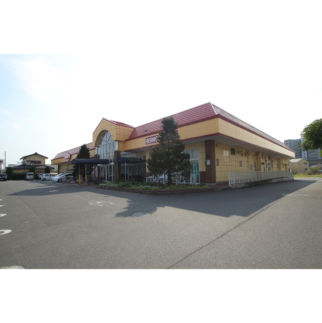 スーパー　カスミＦＯＯＤ　ＯＦＦストッカー（スーパー）まで1551m