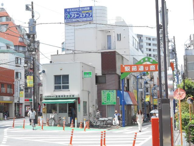 警察署・交番　武蔵関南口交番（警察署・交番）まで310m