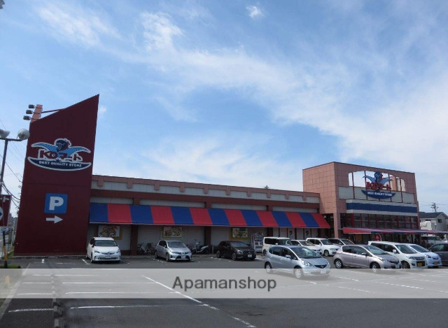 スーパー　ＫＯマート　藤枝高柳店（スーパー）まで700m