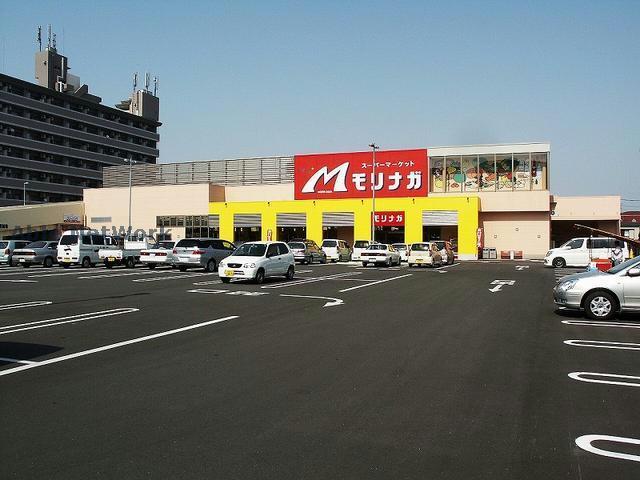 スーパー　スーパーモリナガ本庄店（スーパー）まで1560m
