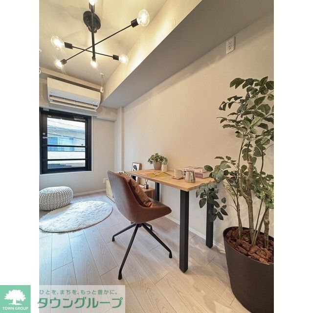 居室・リビング　お部屋探しは株式会社　タウンハウジング　までお気軽にお問合…