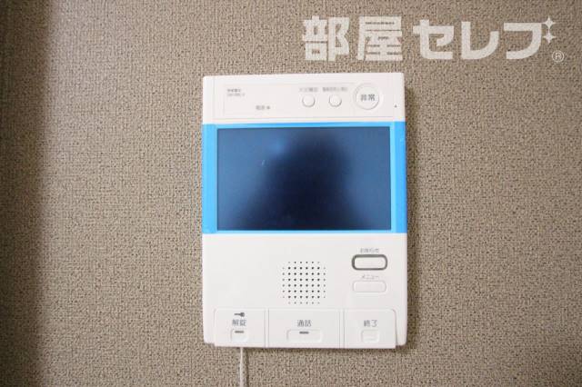 セキュリティ　イメージになります。