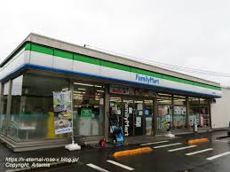コンビニ　ファミリーマート御津矢原店（コンビニ）まで897m