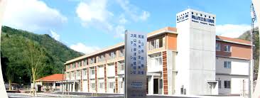 病院　国立病院機構岡山市立金川病院（病院）まで350m