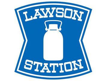 コンビニ　ローソン・ポプラ　熊本大学前店（コンビニ）まで200m