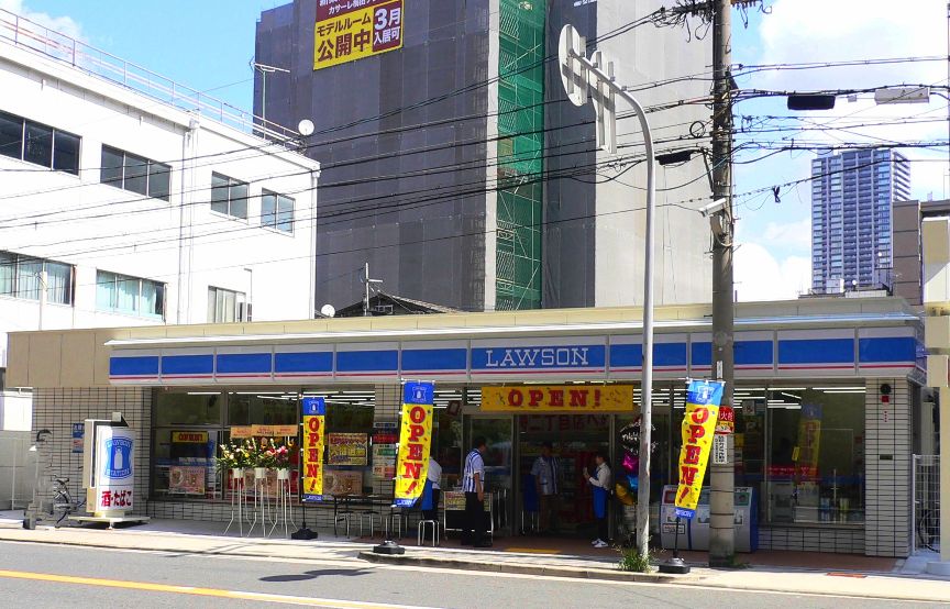 コンビニ　ローソン 中崎二丁目店（コンビニ）まで120m