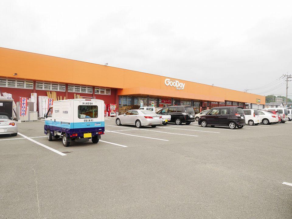 ホームセンター　グッデイ（ホームセンター）まで400m