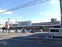 スーパー　フジ白島店（スーパー）まで231m