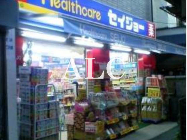 病院　ヘルスケアセイジョー代田橋北口店（病院）まで473m