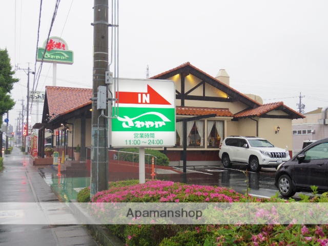 スーパー　西友浜松有玉南店（スーパー）まで789m