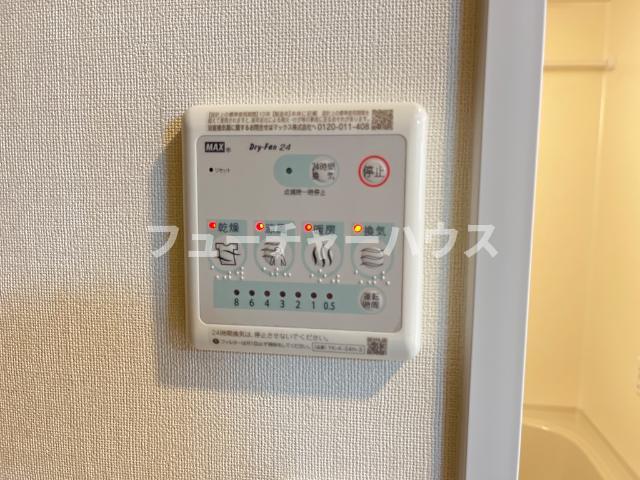 その他　浴室乾燥機（イメージ）