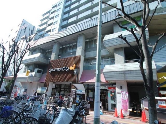 ドラックストア　キリン堂コスメ江坂西店（ドラッグストア）まで484m