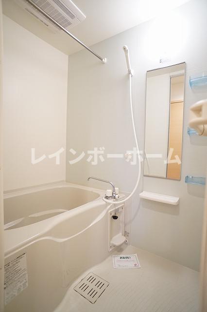 バス・シャワールーム　お風呂で日々の疲れを落としましょう