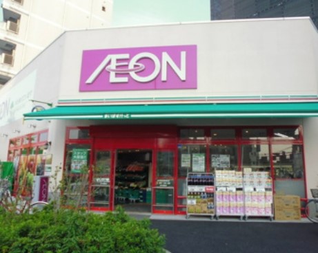 スーパー　まいばすけっと赤羽岩淵駅前店（スーパー）まで706m