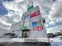 スーパー　コープさっぽろ湯川店（スーパー）まで1002m