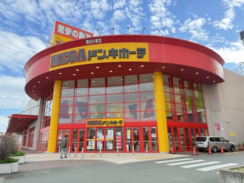 ショッピングセンター　MEGAドン・キホーテ豊橋店（ショッピングセンター）まで393m