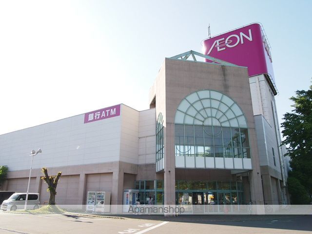 ショッピングセンター　イオン箕輪店（ショッピングセンター）まで1000m