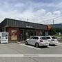 飲食店　すき屋箕輪BP店（飲食店）まで748m