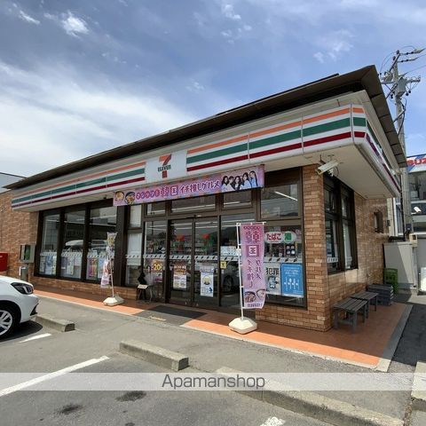 コンビニ　セブンイレブン箕輪バイパス店（コンビニ）まで805m