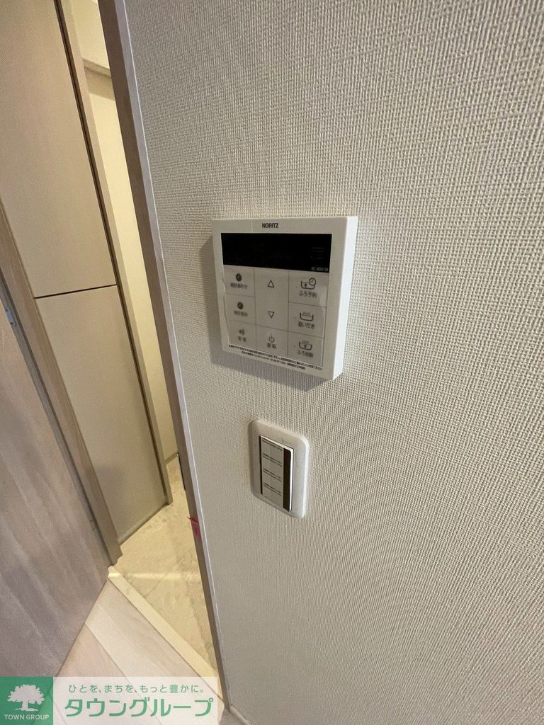 その他設備　設備