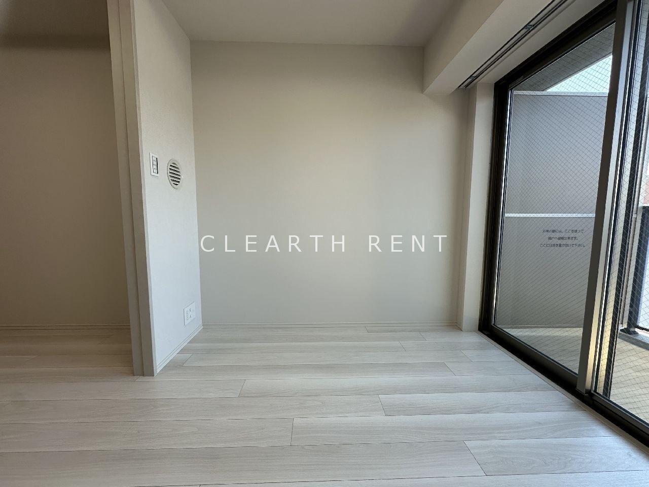 その他部屋・スペース　同タイプ別住戸写真となります。現況と異なる場合がございます。