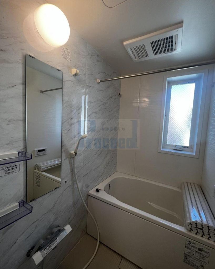 バス・シャワールーム　☆こちらの物件は仲介手数料0.55か月分です☆