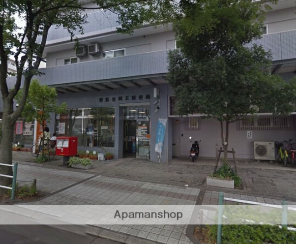 郵便局　（郵便局）まで363m