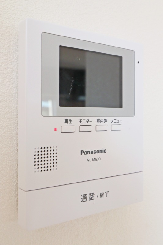 セキュリティ　図面と現状に相違がある場合には現状を優先