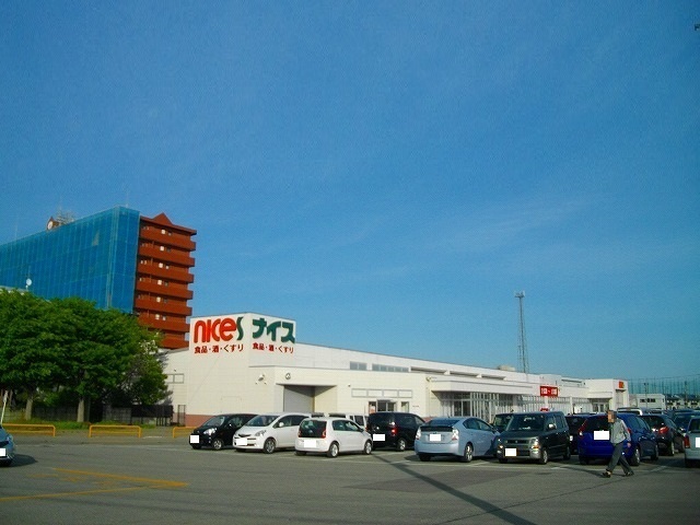 スーパー　ナイス割山店（スーパー）まで488m