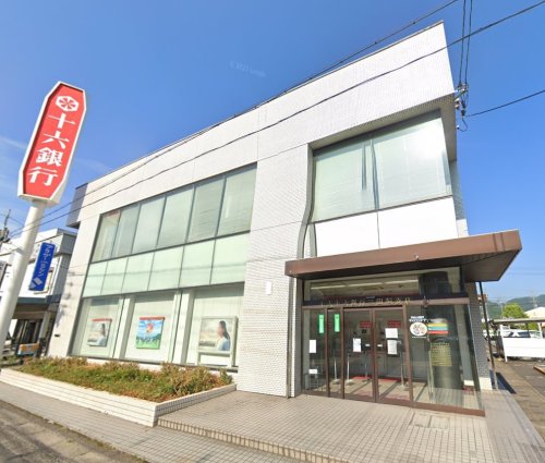 銀行　十六銀行三田洞支店（銀行）まで763m