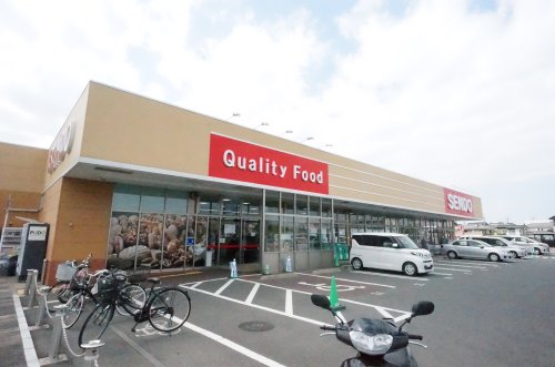 スーパー　SENDO(せんどう) 誉田店（スーパー）まで287m
